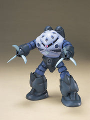 Bandai HGUC #6 MSM-07 Z'GOK HG 1/144 Scale Model Kit