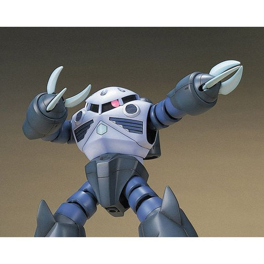 Bandai HGUC #6 MSM-07 Z'GOK HG 1/144 Scale Model Kit | Galactic Toys & Collectibles