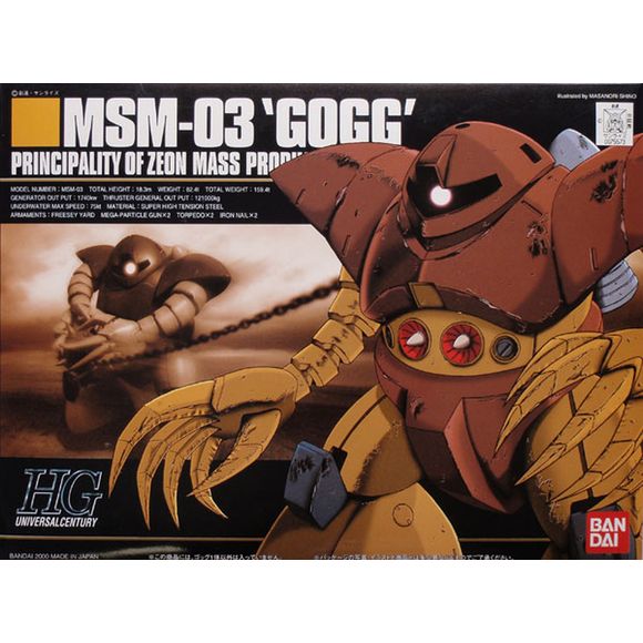 <p>Build and display <strong>HGUC Mobile Suit Gundam MSM-03 Gogg</strong> with this official Bandai Hobby <strong>HGUC 1/144 scale model kit</strong>.</p>
<p>An aquatic mobile suit used by Zeon from Mobile Suit Gundam with its trade mark sharp claws. Arms can detach to recreate appearance while cruising through the ocean waters</p>
<p><strong>Product Features:</strong></p>
<ul>
<li>HGUC 1/144 scale model kit</li>
<li>Official Bandai Hobby release</li>
</ul>