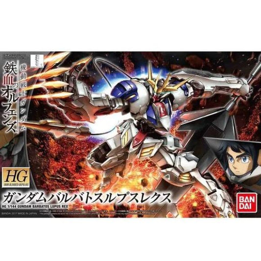 <p>The Barbatos' upcoming new form from the second season of "Mobile Suit Gundam: Iron-Blooded Orphans" will be an excellent addition to your lineup! It's equipped with its immense mace, which can have the grip shortened so it can be worn on the robot's waist; extra pairs of hands are also included.</p>
<p>The tail blade is attached with posable lead wire, too!</p>
<p><strong>Product Features:</strong></p>
<ul>
<li>HG 1/144 scale model kit</li>
<li>Official Bandai Hobby release</li>
<li>Articulated construc
