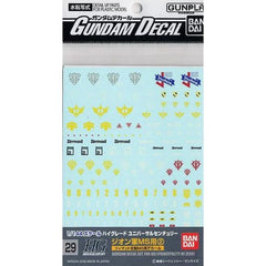 These are high-quality water-slide decals to add custom markings to your 1/144 Mobile Suit Principality of Zeon Gundam kits.