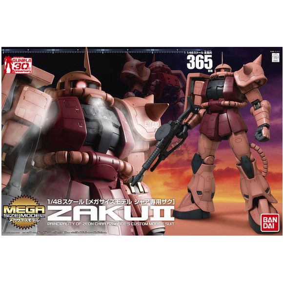 The second kit in Bandai's 1/48 Mega Size line is the Mobile Suit MS-06S Char's Zaku II. This guy is ready to take on the Mega Size Gundam (linked below) in an epic clash of the heavyweights. This mega kit is designed by Bandai to be articulate and still hold its pose thanks to some click joints. It aslo comes with it's machine gun and heat hawk, water-slide decals, full-color instruction booklet, and even a booklet from the people at Hobby Japan with tips on how to get the best results on your own Mega Z