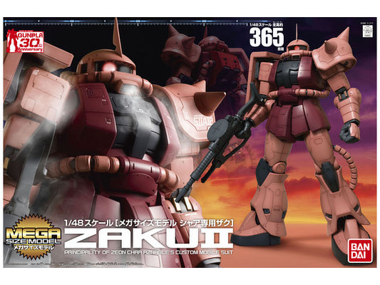 The second kit in Bandai's 1/48 Mega Size line is the Mobile Suit MS-06S Char's Zaku II. This guy is ready to take on the Mega Size Gundam (linked below) in an epic clash of the heavyweights. This mega kit is designed by Bandai to be articulate and still hold its pose thanks to some click joints. It aslo comes with it's machine gun and heat hawk, water-slide decals, full-color instruction booklet, and even a booklet from the people at Hobby Japan with tips on how to get the best results on your own Mega Z