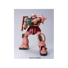 Bandai Hobby Mobile Suit Gundam MS-06S Zaku II Char Custom Mega Size 1/48 Scale Model Kit