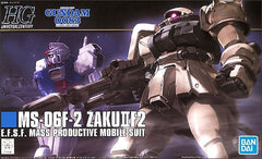 From Gundam 0083 'Stardust Memory' comes our newest HGUC, the Zaku II F2, as used by the E.F.S.F. Bandai's design once again involves the use of plenty of poly-caps allowing this Zaku II a great deal of articulation. Included with this Zaku are the 120MM Zaku Machinegun, 90 mm Machinegun, Heat Hawk, and the Missile pods which attach to the legs. Marking stickers are also provided.
