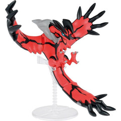 Bandai Spirits Pokemon Yveltal Figure Model Kit