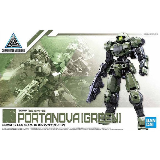 Bandai brings us a new lineup of endlessly customizable, easy-to-build mecha model kits with 30 Minutes Missions (30MM)! Representing mass-produced robots, these kits are perfect for army-building and feature a common joint system so parts can easily be switched between the different types of units. Each kit builds into a highly posable figure with armor; in addition, the armor parts are equipped with hard points to attach weapons.
The bEMX-15 Portanova is presented here in green, with parts included for