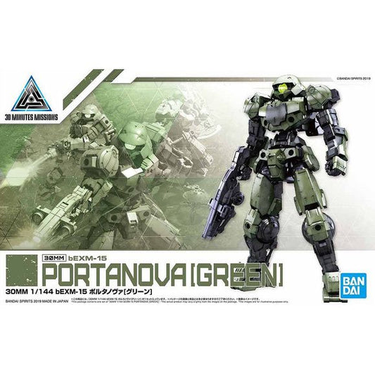 Bandai brings us a new lineup of endlessly customizable, easy-to-build mecha model kits with 30 Minutes Missions (30MM)! Representing mass-produced robots, these kits are perfect for army-building and feature a common joint system so parts can easily be switched between the different types of units. Each kit builds into a highly posable figure with armor; in addition, the armor parts are equipped with hard points to attach weapons.
The bEMX-15 Portanova is presented here in green, with parts included for