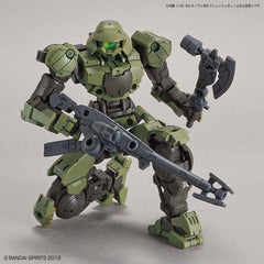 Bandai 30MM 30 Minute Missions Option Weapon 1 for Portanova 1/144 Model Kit