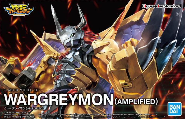 Part of the 20th Anniversary of Digimon, a new version of Wargreymon with amplified styling joins the model kit lineup! With Bandai's known part separation, this fully colored model kit also features impressive dynamic articulation and gimmicks including Brave shield that can be mounted on back and arm with expanding parts, Dramon Killers with movable claws and combination form.