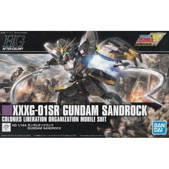 From "Mobile Suit Gundam Wing" comes Quatre Raberba Winner's Gundam Sandrock in HG form! This HG combines top-notch proportions with the ability to recreate poses from the anime! Both arms can extend to the back to withdraw the heat shotels, giving you plenty of possibilities for battle-action poses. The hands are crafted to hold the heat shotels at an angle, too.
What's more, this kit focuses on ease of building. You'll be able to achieve the basic body color simply by building the kit out of box, thank