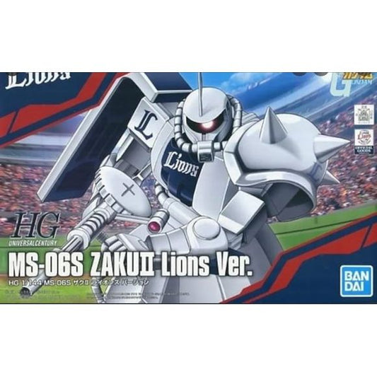 Bandai Hobby Gundam MS-06S Zaku II 2 Tokyo Lions Baseball HG 1/144 Model Kit. This Zaku will have a white colored body with exclusive decal seals to commemorate the partnership between Gundam's 40th anniversary and Seibu Lions Japanese baseball team. Assembly Required.