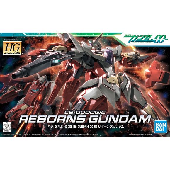 The Reborns Gundam is a variable Mobile Suit that can switch between its Cannon Mode and the powerful flight-capable Gundam Mode. This HG kit of Ribbons' personal machine comes molded in color and will be fully articulated with polycapped joints upon completion. Just like its anime counterpart, it can switch between its two modes. Weapons include a GN Buster Rifle, four large-type GN Fin Fangs, a GN Shield with sides that can slide open, and two large-type GN Beam Sabers. A sheet of foil stickers is provide