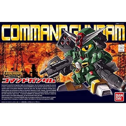 BB Command Gundam is awesome! This little fellow comes with all its extra armor and weaponry allowing him to become a one-robot army. He's got a rifle, a dagger, a handgun, missile launcher and more. He even has plated parts for his V-fin.