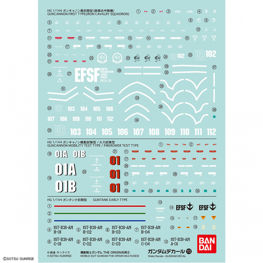 These are high-quality waterslide decals to add custom markings to your 1/144-scale HG Gundam The Origin model kits.  Contains markings that can be used with its specific character or at your discretion for customizing your own kits!