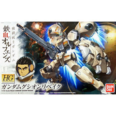 Bandai Hobby HGPD IBO Gusion Rebake HG 1/144 Replacement Runner B1 & B2