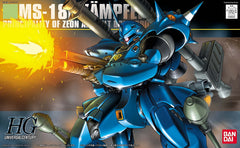 High performance Zeon unit from "Gundam 0080 War in the Pocket" features a heavy assortment of weapons including shotguns, sturm fausts that can be mounted on legs or held in hands, dual bazookas, chain mine with individually molded segments, and bazookas that can be mounted on its back.