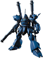 Bandai Hobby HGUC Gundam 0080 WitP #89 Kampfer HG 1/144 Model Kit