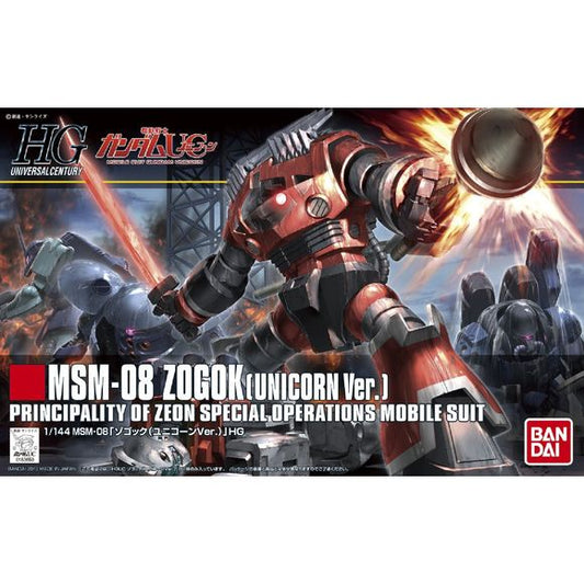 <p>The Zogok was originally a competitor aquatic design to the Z'gok during the original Mobile Suit Gundam, but has now been re-envisioned thanks to the Gundam Unicorn OVA! Featuring 10 individually molded boomerang cutters on its head, this close combat Zeon mobile suit can slice its way through wires and heavily damage electronic equipment.</p>
<p>Its extending arm gimmick is made possible through the use of replacement parts and can extend 2 arms or 1 very long arm. Storm Faust's can be mounted on the b
