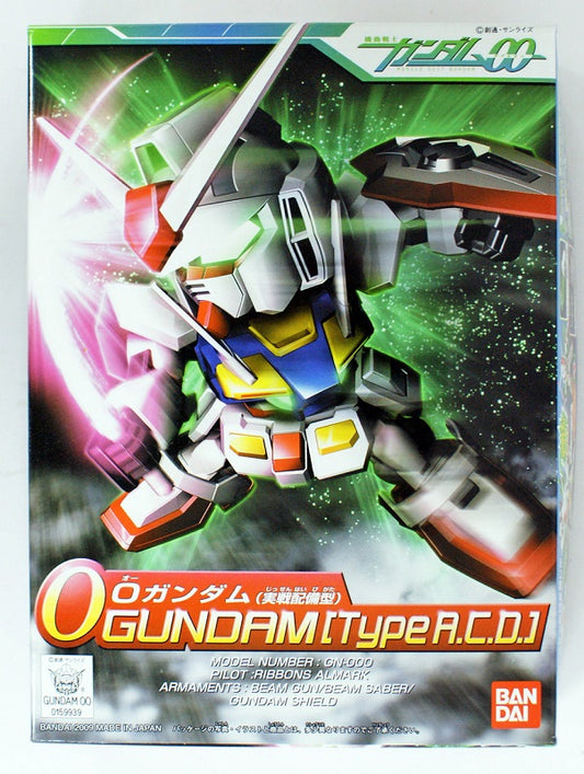 Super little super-deformed O Gundam Type A.C.D., molded in colored plastic and featuring snap-fit assembly. Great for younger modellers, beginner modellers, or anyone who just wants to keep his or her hands busy for a while! Foil stickers are included for decoration.