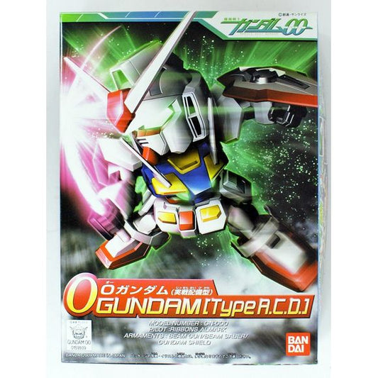 Super little super-deformed O Gundam Type A.C.D., molded in colored plastic and featuring snap-fit assembly. Great for younger modellers, beginner modellers, or anyone who just wants to keep his or her hands busy for a while! Foil stickers are included for decoration.