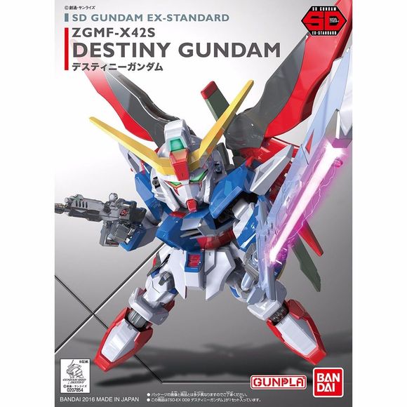 Bandai's SD Gundam EX Standard lineup features stylish proportions and newly designed joints for improved posability, as well as parts and weaponry that can be swapped with HG kits! Each comes with foil stickers for the markings. Runner x5, Sticker x1, manual.