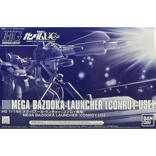 Premium-Bandai Webshop Exclusive featuring a 1/144 Scale Mega Bazooka Launcher to display with your Gundam. Gundam NOT Included with model kit.