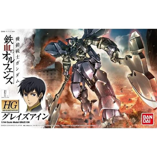 <p>It's Ein's Graze from the hit series "Mobile Suit Gundam: Iron-Blooded Orphans!" Kit comes molded in multiple colors and includes foil stickers to add extra colors and details. This is a big Graze, definitely taller than your average Graze or Gundam.</p>
<p>Includes two axes and guns that can be connected to the shoulders when they are set to the open position. Your choice of open or closed feet are included as well, though if you choose to display it with closed feet you will need a display stand (not i
