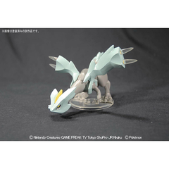 Bandai Pokemon Plamo 21 Select Series Collection Kyurem Model Kit