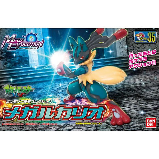 Molded in multiple colors, this snapfit model kit is made to be easy for beginners and requires no paint or glue! Features several points of articulation to allow you to move his arms, neck, legs and head. Includes stickers for marking and a stand.