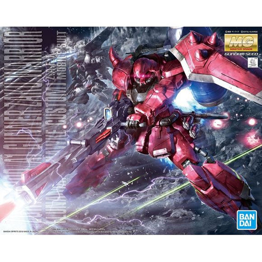 Celebrating 15 years since the broadcast of "Mobile Suit Gundam Seed Destiny," Bandai is pleased to present the Gunner Zaku Warrior as a new MG kit! Using the latest MG format, it features carefully-arranged proportions, as well as minute details and gimmicks accurate to the MS. In particular, the power pipes seated in the back of the legs are made of several linked inserts, avoiding single-piece molding for ease of assembly and leg flexibility.
The mono eye can move left and right, the chest hatch can o