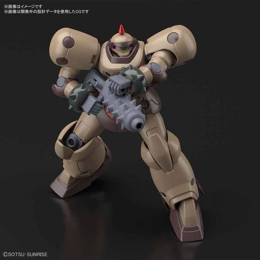Bandai Mobile Fighter G Gundam HGFC Death Army HG 1/144 Model Kit