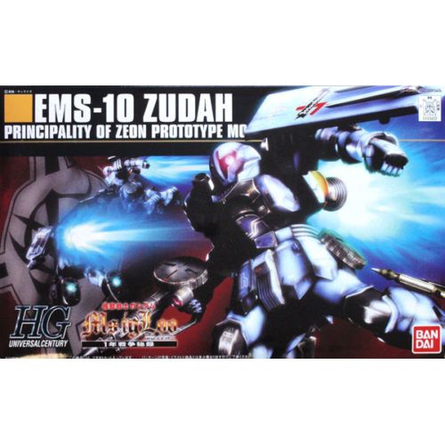 An experimental mobile suit with high velocity, the Zudah from the MS IGLOO series comes with Zaku machine gun, heat hawk, shield, and giant 135 mm rifle. Comes with 3 different helmet styles to replicate the variantes used in the series.