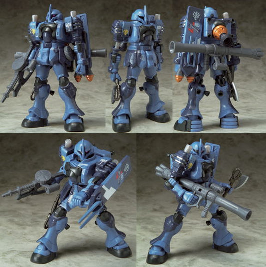 Bandai Hobby HGUC MS IGLOO  #65 EMS-10 Zudah HG 1/144 Model Kit