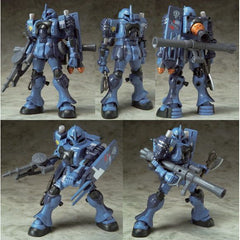 Bandai Hobby HGUC MS IGLOO  #65 EMS-10 Zudah HG 1/144 Model Kit