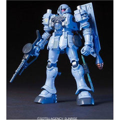 Bandai Hobby HGUC MS IGLOO  #65 EMS-10 Zudah HG 1/144 Model Kit