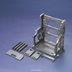 Bandai Gundam System Base 001 Bronce de cañón HG 1/144 Builders Parts Soporte de exhibición