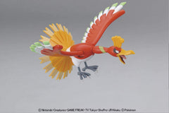 Bandai Pokemon Plamo 05 Select Series Collection Ho-Oh Model Kit