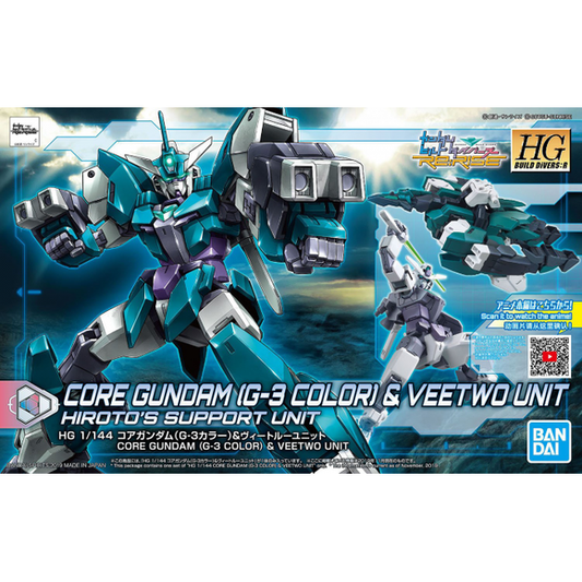 From "Gundam Build Divers Re:RISE" comes the Core Gundam in G3 color & Veetwo Unit set!
With this kit a new gunpla feature comes into play: the core docking system. You can mix and match armor colors and weapons to create your own custom Gundam! Combine this set with the 1/144 HGBD:R Veetwo weapons to build the Veetwo Gundam, too!