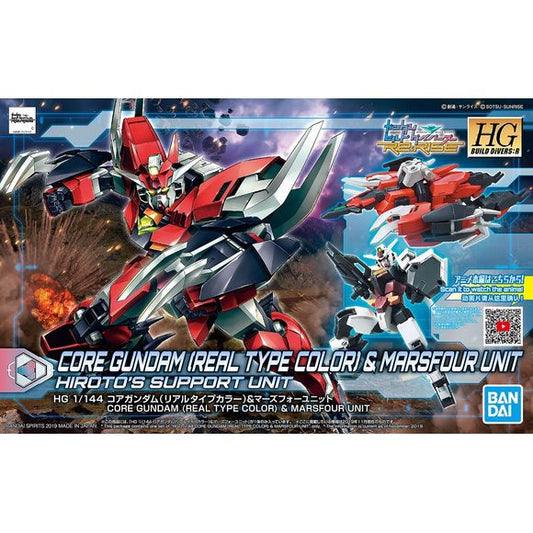From "Gundam Build Divers Re:RISE" comes the Core Gundam in real type color & Marsfour Unit set!
With this kit a new gunpla feature comes into play: the core docking system. You can mix and match armor colors and weapons to create your own custom Gundam! Combine this set with the 1/144 HGBD:R Marsfour weapons to build the Marsfour Gundam, too!