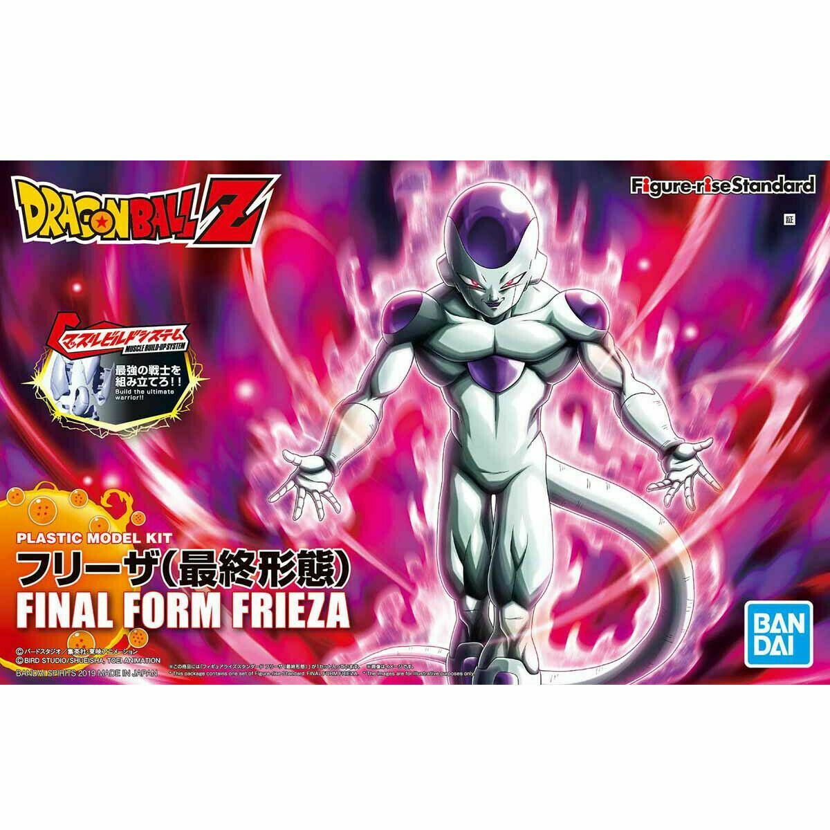 A new breed of action figure model kit that blends high articulation and detailed sculpts together in one package! Frieza is constructed using layered colored plastic techniques that blend the seam lines together with the contours of his muscles leading to a natural appearing joint system. Simple construction patterns ensure it will be an easy to build figure even for those who have never built a model kit before! Includes different hand parts for various signature poses, and 2 types of energy weapon effe