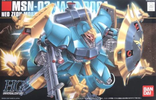 <p>From the "Mobile Suit Gundam: Char's Counterattack" movie comes Gyunei Guss' custom Jagd Doga, joining Bandai's HGUC line at last! Once completed, its joints are nicely articulated, and it comes armed with a beam assault rifle, beam saber, funnels with clear effect parts, missiles, and shield (mega particle beam gun).</p>
<p>Foil stickers and decals are included for detail. While paint is not required for this model, it would add a more realistic appearance to the final product</p>
<p><strong>Product Fea