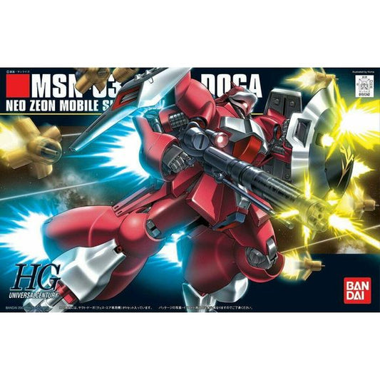 From the "Mobile Suit Gundam: Char's Counterattack" movie comes Gyunei Guss' custom Jagd Doga, joining Bandai's HGUC line at last! Once completed, its joints are nicely articulated, and it comes armed with a beam assault rifle, beam saber, funnels with clear effect parts, missiles, and shield (mega particle beam gun). Foil stickers and decals are included for detail. While paint is not required for this model, it would add a more realistic appearance to the final product.