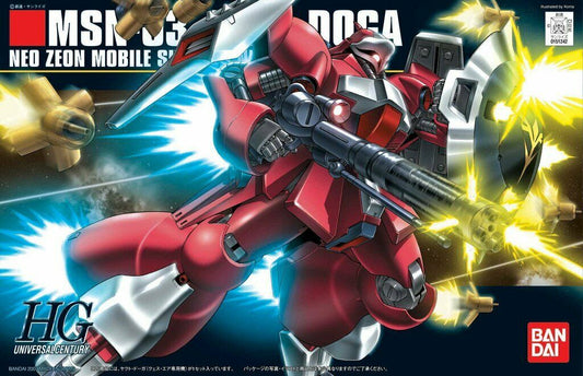 From the "Mobile Suit Gundam: Char's Counterattack" movie comes Gyunei Guss' custom Jagd Doga, joining Bandai's HGUC line at last! Once completed, its joints are nicely articulated, and it comes armed with a beam assault rifle, beam saber, funnels with clear effect parts, missiles, and shield (mega particle beam gun). Foil stickers and decals are included for detail. While paint is not required for this model, it would add a more realistic appearance to the final product.