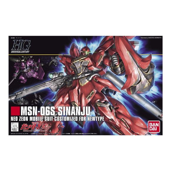 An HGUC Sinanju! Bandai has created magic by bringing you the Sinanju, previously available only in a 1/100 scale Master Grade kit, as a 1/144 scale High Grade kit! This special HGUC has many of the same features which made the MG Version so special such as movable thrusters on the legs and backpack, a Grenade Launcher which attaches to the Beam Rifle or shield, and Beam Axes that can be attached to the shield. As well, Bandai has included an extra set of hands molded in fist-clenching form. The MG doesn't