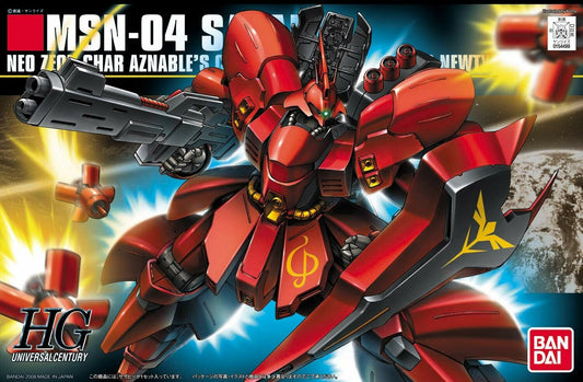 The mobile suit "Sazabi" from "Mobile Suit Gundam: Char's Counterattack" joins the HGUC lineup. An all-new assembly system allows all parts to be detached and re-attached. New polycaps allow for enhanced possibility. Re-creates the massive image of the mobile suit with thick armor plating. Includes beam rifle, beam saber, beam tomahawk, shield, and funnel system, with open and closed individual funnels.From the Manufacturer
The lightning fast white mobile suit from Gundam Wing makes an MG appearance with a