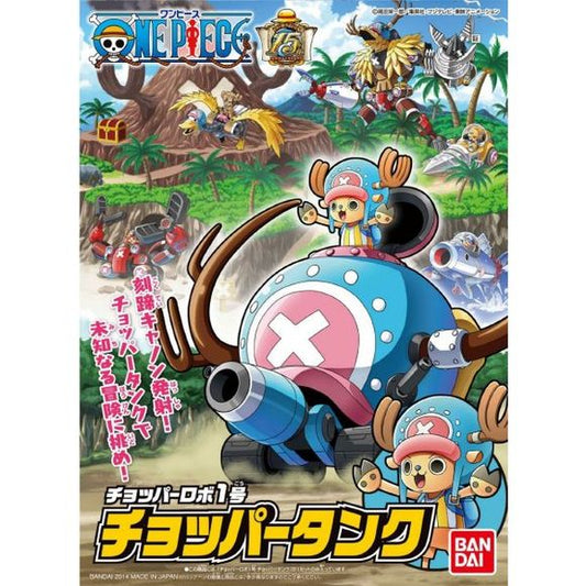 Chopper Tank, go!  Chopper from "One Piece" gets his own mecha at last, and here's the first one, Chopper Tank.  Included are two Chopper figures--one standing and one sitting. This non-scale kit is molded in multiple colors, and includes decals!