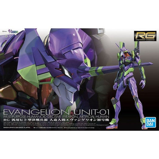 A new frontier of the Real Grade series begins with the introduction of the Multipurpose Humanoid Decisive Weapon, Artificial Human Evangelion. The first release is the iconic EVA Unit-01 from the “Rebuild of Evangelion” movies.