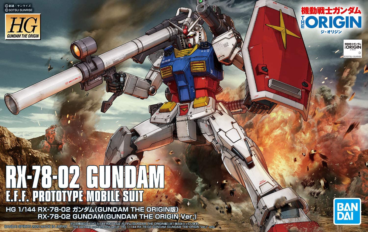 The classic RX-78-02 enters the HG line anew with a version of the kit based off its appearance in "Gundam The Origin!" A perfect way to kick off the new year celebrating Gundam's 40th anniversary. Thanks to the provided option parts, you can build either the early or mid version of the RX-78-02. The early version features asymmetrical left and right sides and includes a gatling gun equipped on the forearm. The left and right shoulders feature a Shoulder Magnum and Vulcan canon respectively, contributing to