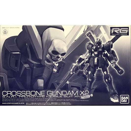 BANDAI Mobile Suit CROSSBONE GUNDAM - Real Grade RG CROSSBONE GUNDAM X2 Model Kit Figure (Gunpla). Assembly Required.